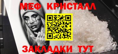 ГАЛЛЮЦИНОГЕННЫЕ ГРИБЫ Пушкино