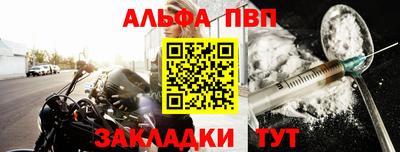 MESCALINE Пугачёв