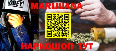 MESCALINE Пугачёв