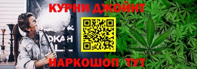 ГАЛЛЮЦИНОГЕННЫЕ ГРИБЫ Пушкино