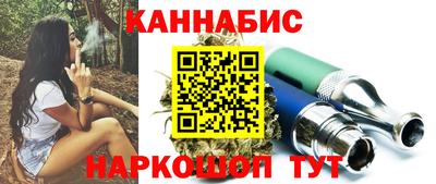 молекула духа Пыть-Ях
