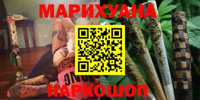 MESCALINE Пугачёв