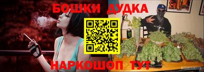 ГАЛЛЮЦИНОГЕННЫЕ ГРИБЫ Пушкино