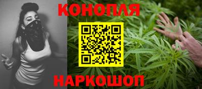 молекула духа Пыть-Ях