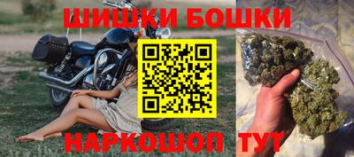 молекула духа Пыть-Ях