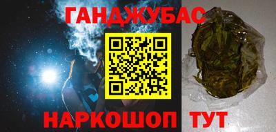 ГАЛЛЮЦИНОГЕННЫЕ ГРИБЫ Пушкино