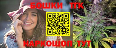 MESCALINE Пугачёв