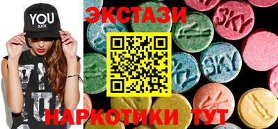 молекула духа Пыть-Ях