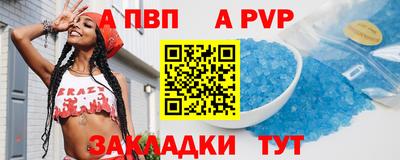 ГАЛЛЮЦИНОГЕННЫЕ ГРИБЫ Пушкино