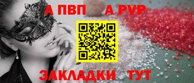 ГАЛЛЮЦИНОГЕННЫЕ ГРИБЫ Пушкино