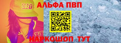 ГАЛЛЮЦИНОГЕННЫЕ ГРИБЫ Пушкино
