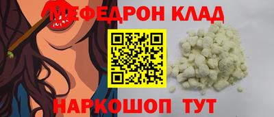 ГАЛЛЮЦИНОГЕННЫЕ ГРИБЫ Пушкино