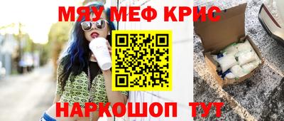 ГАЛЛЮЦИНОГЕННЫЕ ГРИБЫ Пушкино